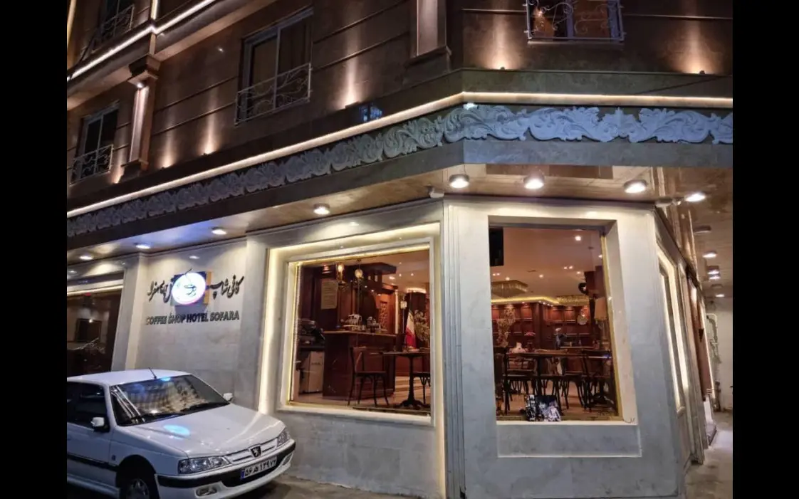 هتل آپارتمان سفرا مشهد