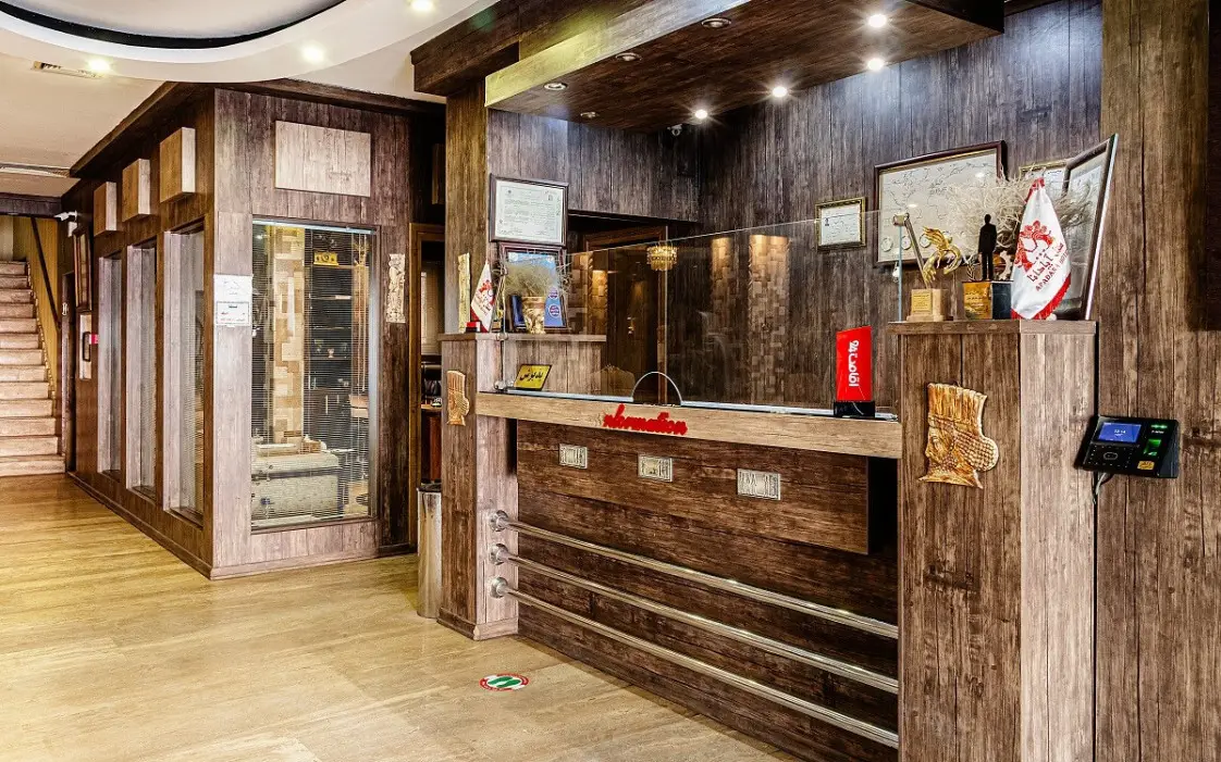 هتل آپادانا مشهد