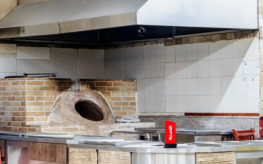 هتل آپادانا مشهد